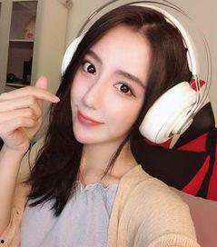 斗鱼女主播雅蒂图片,魅力四溢，直播界的新星