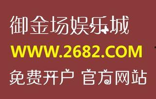 blossom娱乐公司好吗,品质娱乐的引领者